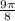 \frac{9\pi }{8}