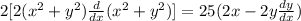 2[2(x^2+y^2)\frac{d}{dx}(x^2+y^2)]=25(2x-2y\frac{dy}{dx})