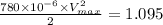\frac{780\times 10^{-6}\times V_{max}^2}{2}=1.095
