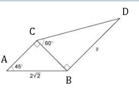 What is the value of y?  enter your answer, as an exact value, in the box. y =