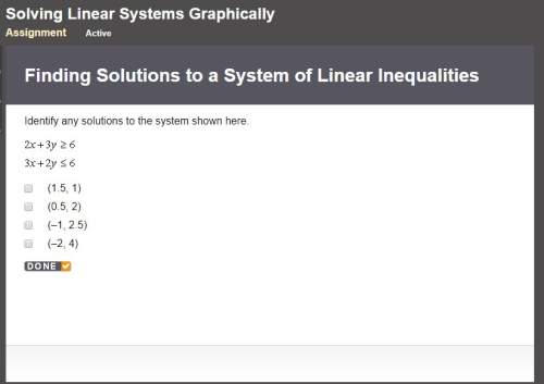 Identify any solutions to the system shown here.