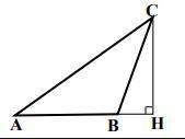 In isosceles △abc, ab = bc and ch is an altitude. find the perimeter of △abc, if ch = 84 cm and m∠hb