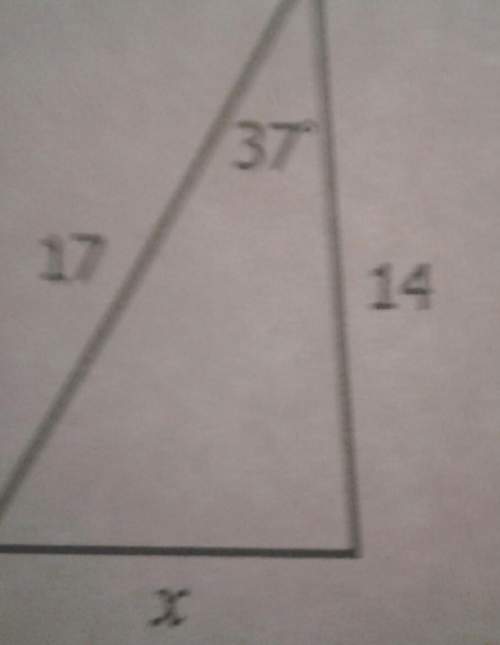What is the cosine of this problem?