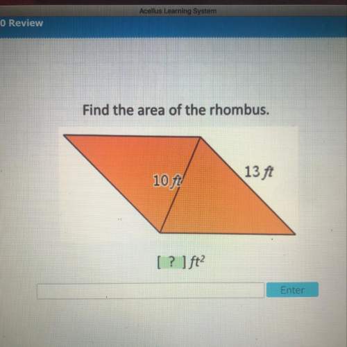 Find the area of the rhombus. need