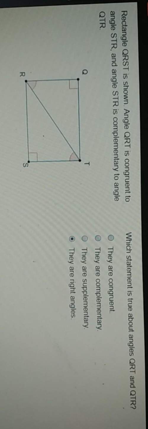 Which statement is true about angles qrt and qtr