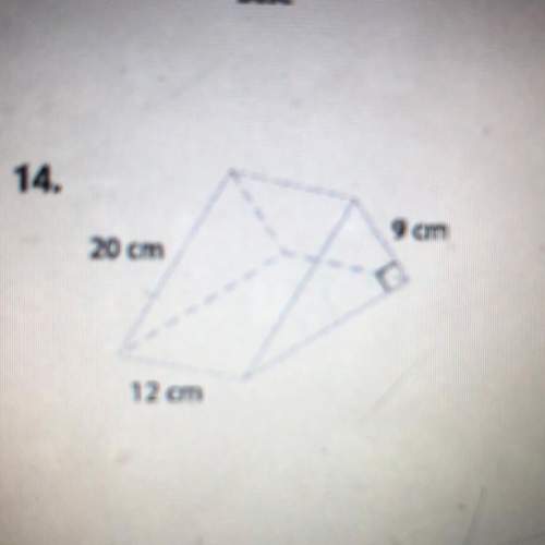 Find complete surface area of triangle prism