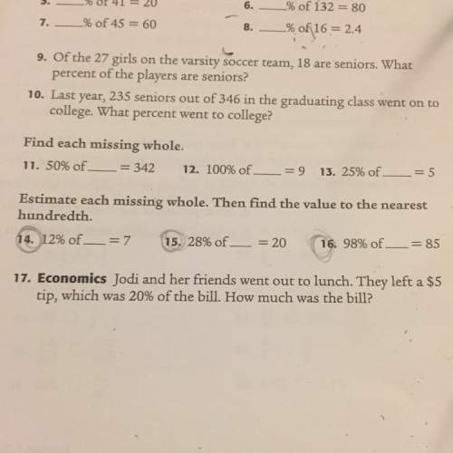 Can someone me with numbers 14 through 16? it's the ones that are circled.