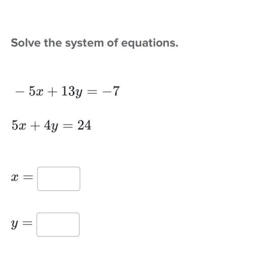Me answer this using systems of equations with elimination.