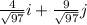 \frac{4}{\sqrt{97} }i+\frac{9}{\sqrt{97} }j