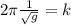 2\pi \frac{1}{\sqrt{g}} = k
