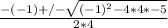 \frac{-(-1) +/- \sqrt{(-1)^2 - 4*4*-5} }{2*4}
