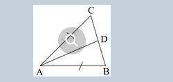 In the figure below, segment ac is congruent to segment ab:  which statement is used to prove that a