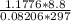 \frac{1.1776*8.8}{0.08206*297}