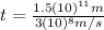 t=\frac{1.5(10)^{11}m}{3(10)^{8}m/s}