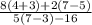 \frac{8(4+3)+2(7-5)}{5(7-3)-16}