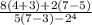 \frac{8(4+3)+2(7-5)}{5(7-3)-2^4}