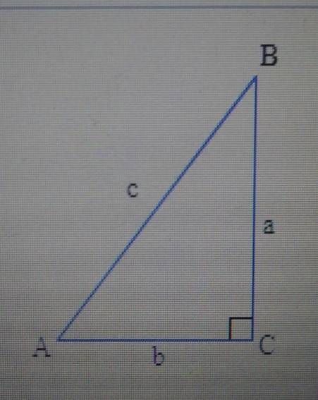 Solve the triangle abc if a = 37.1 and c = 6.7 mm. find b, a, and b. round a and b to the nearest th