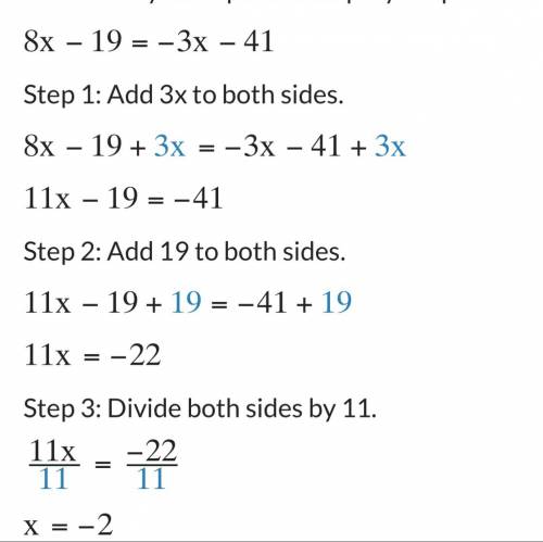 Solve this equation with variables on both sides. show work.