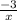 \frac {-3}{x}