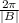 \frac{2\pi}{|B|}