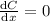 \frac{\mathrm{d}C}{\mathrm{d}x}=0