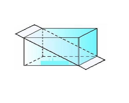 Aplane slices diagonally through a rectangular prism as shown. which term best describes the cross-s