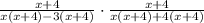 \frac{x+4}{x(x+4)-3(x+4)} \cdot \frac{x+4}{x(x+4)+4(x+4)}