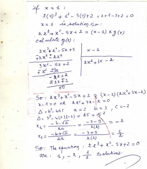 2x^3+x^2-5x+2=0 solve synthetic division equation