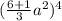 (\frac{6+1}{3} a^2)^4