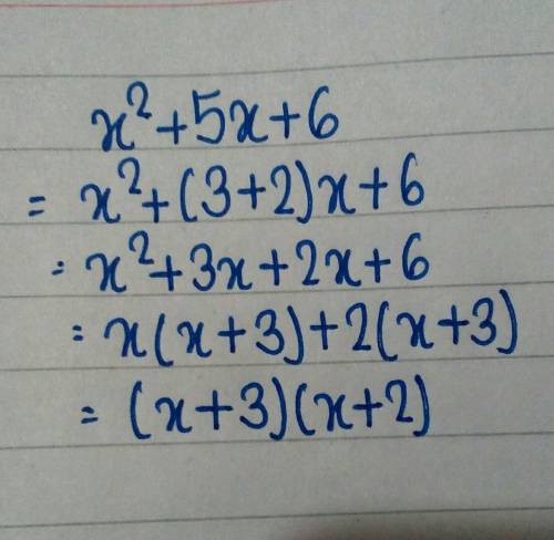 How to solve this quadratic equation x²+5x+6