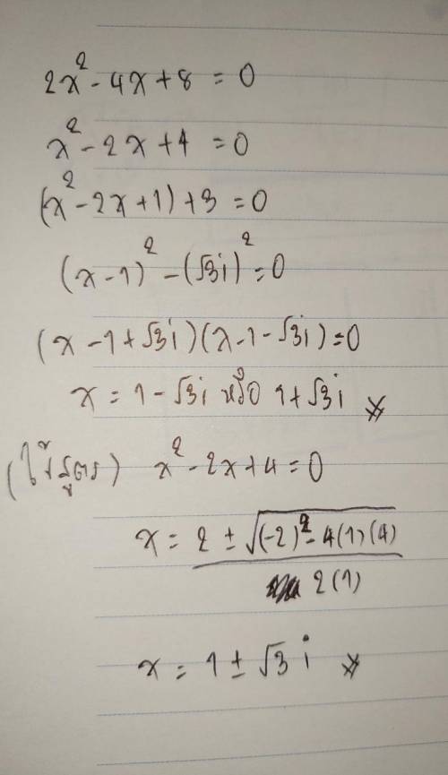 What is 2x^2-4x+8=0?  answer in factorization and quadratic formula