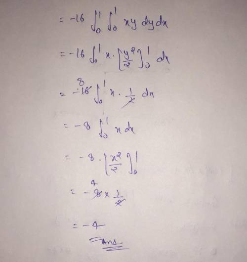 (1 point) let c be the positively oriented square with vertices (0,0)(0,0), (1,0)(1,0), (1,1)(1,1),