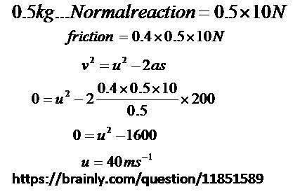 Alevel physics. momentum questions.