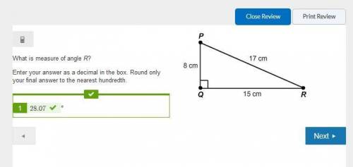 What is the measure of angle r?  enter your answer as a decimal in the box. round only your final an