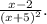 \frac{x-2}{\left(x+5\right)^2}.