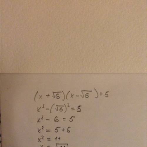 How do you solve?  using either factoring, completing the square, or quadratic formula?