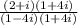 \frac{(2+i)(1+4i)}{(1-4i)(1+4i)}