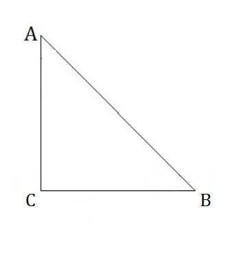 In triangle abc, sin a = 24 25 . which other expression has a value of 24 25 ?  a) sin b b) cos a c)