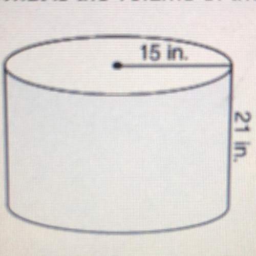 What is the volume of the cylinder shown? (use 3.14 for pi.) 1,978.2 in^3 20,771.