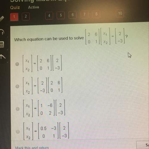 What is the value of x in the matrix equation below (p