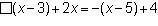 Zahra wants the equation below to have an infinite number of solutions when the missing number is pl