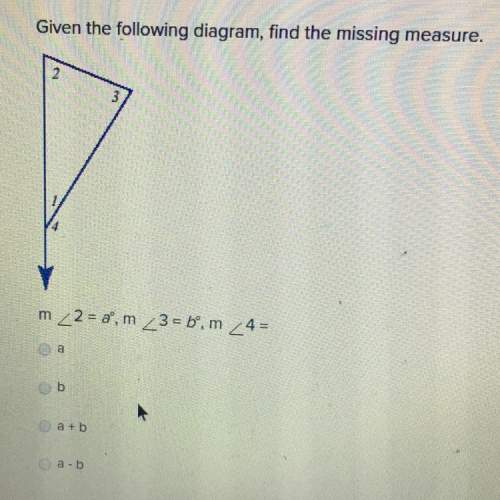 Given the following diagram, find the missing measure.