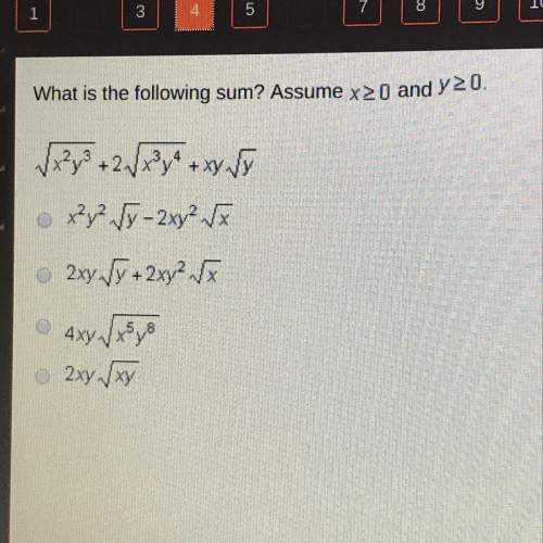 What is the following sum? assume.. (look at picture)