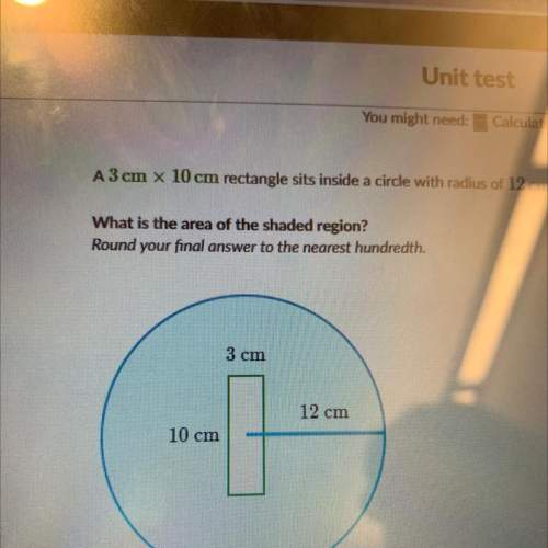 A3 cm x 10 cm rectangle sits inside a circle with radius of 12 cm. what is the area of the sha