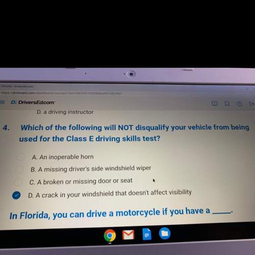 Which of the following will not disqualify your vehicle from being used for the class e driving skil