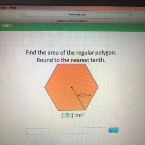 Find the area of the regular polygon. round to the nearest tenth. !