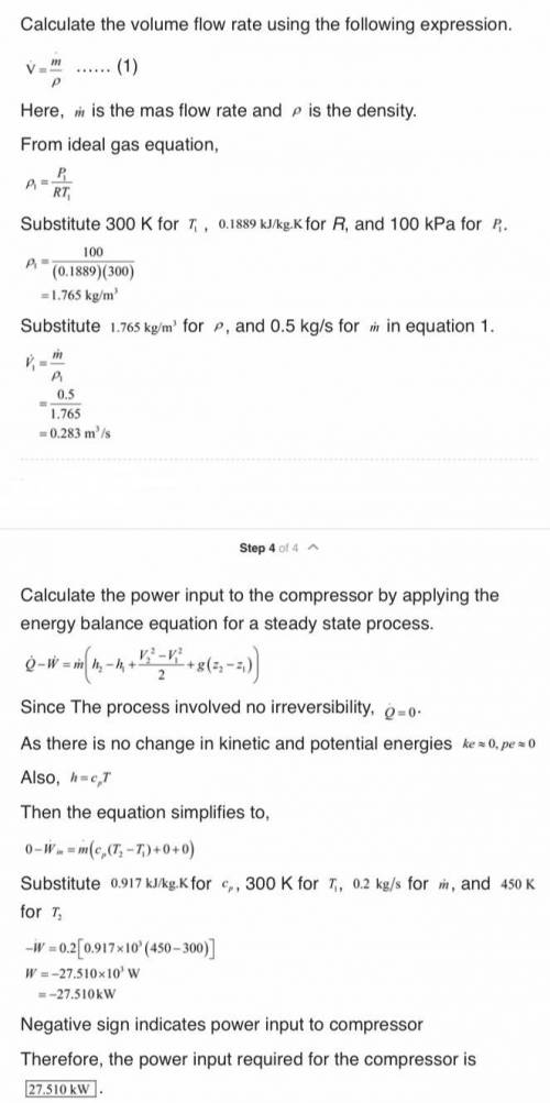 Carbon dioxide enters a compressor at 100 kPa and 300 K at a rate of 0.2 kg/sec and exits at 600 kPA