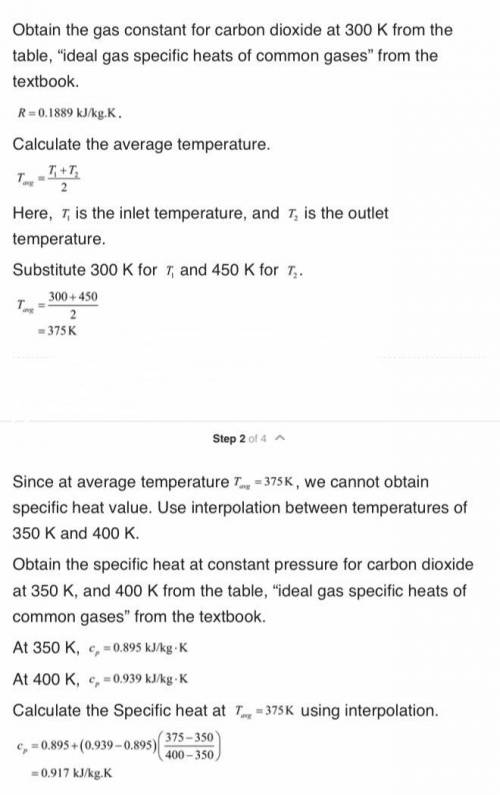 Carbon dioxide enters a compressor at 100 kPa and 300 K at a rate of 0.2 kg/sec and exits at 600 kPA