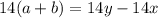 14(a+b)=14y-14x