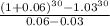 \frac{(1+0.06)^{30} - 1.03^{30}}{0.06 - 0.03}